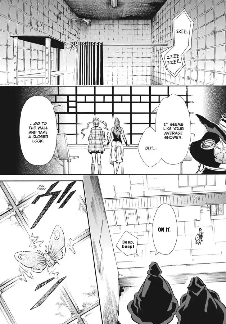 Karneval Vol.TBD Ch.147