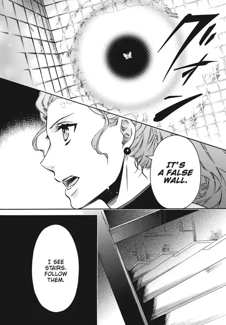 Karneval Vol.TBD Ch.147