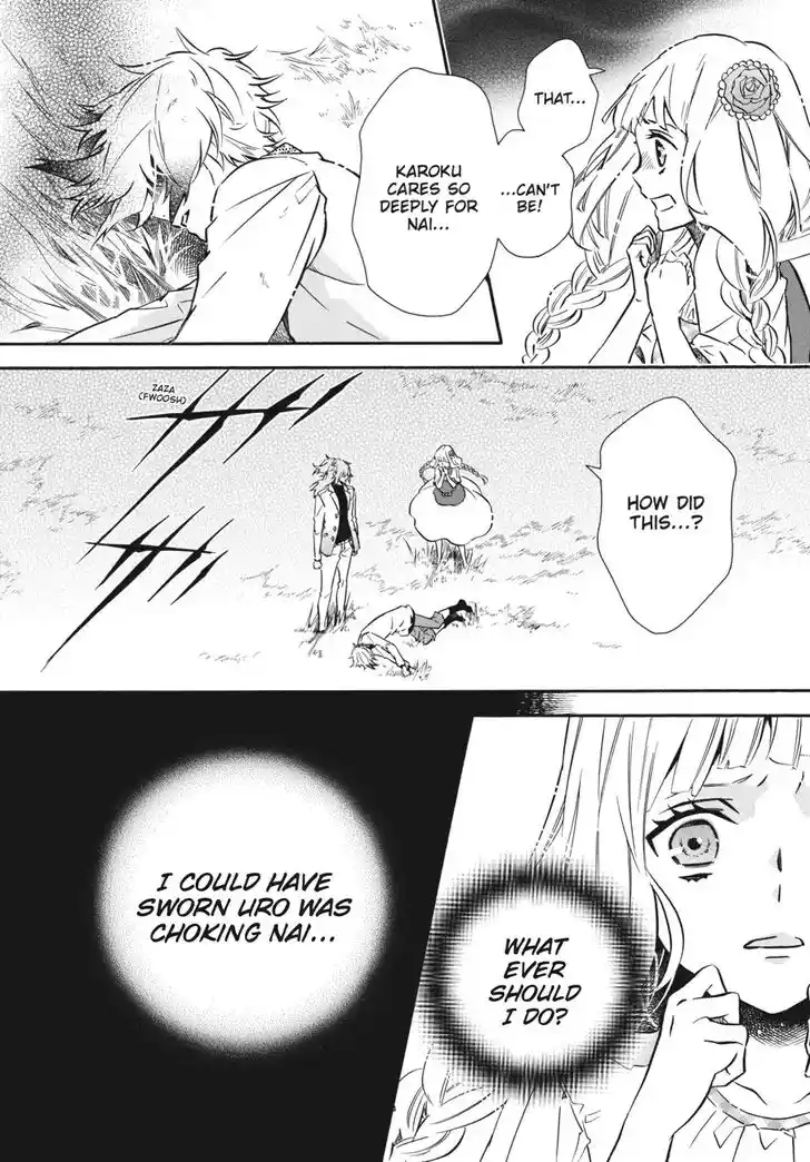 Karneval Vol.TBD Ch.147