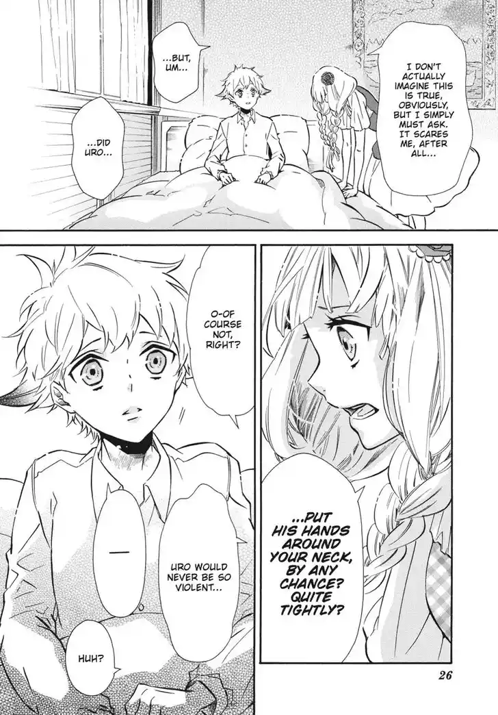 Karneval Vol.TBD Ch.147