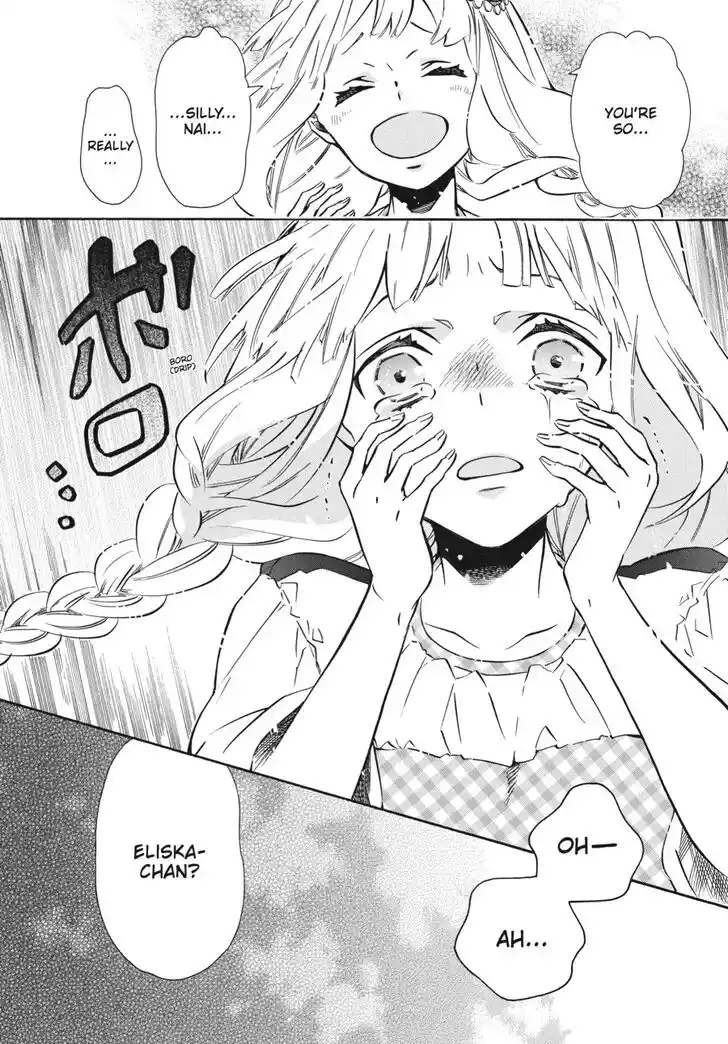 Karneval Vol.TBD Ch.147