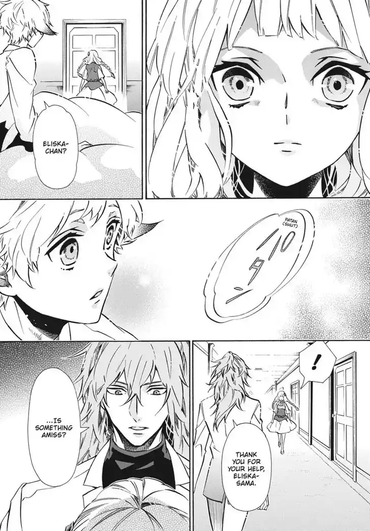 Karneval Vol.TBD Ch.148