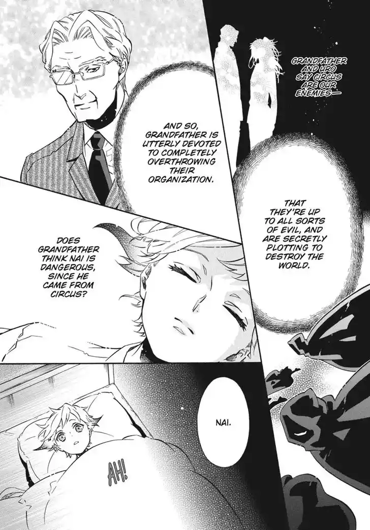 Karneval Vol.TBD Ch.148