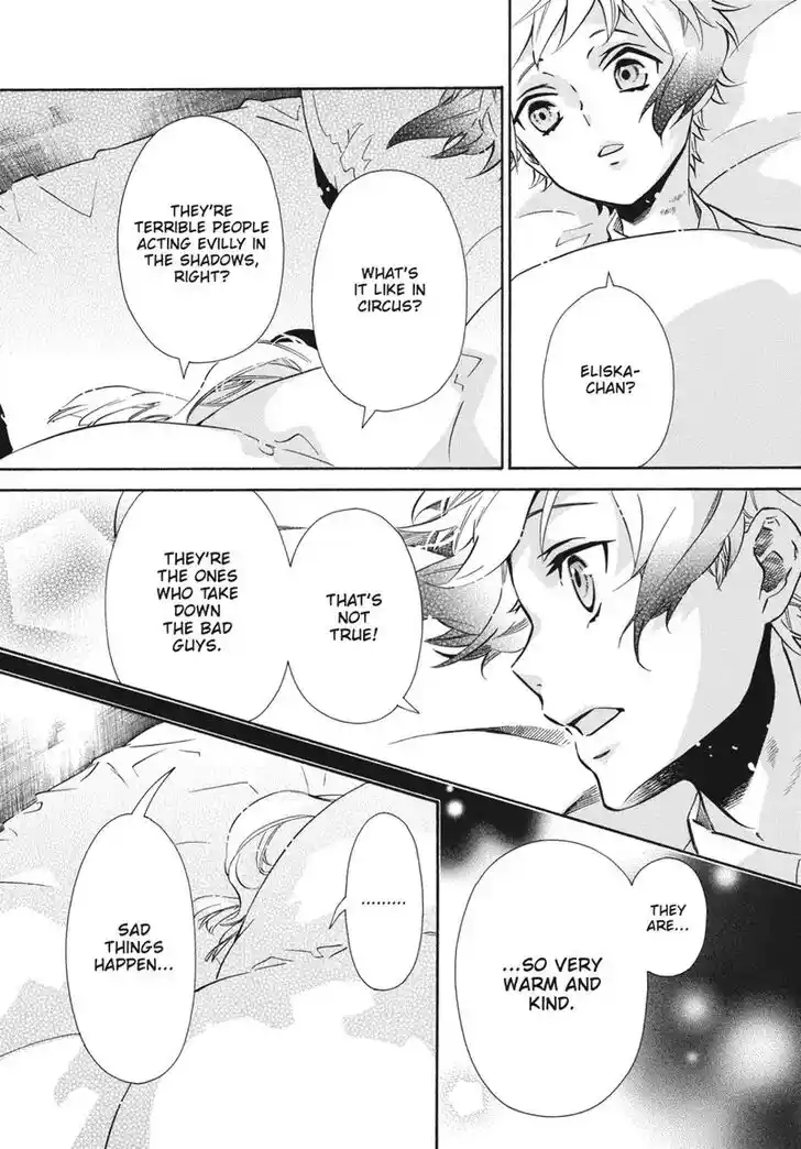 Karneval Vol.TBD Ch.148