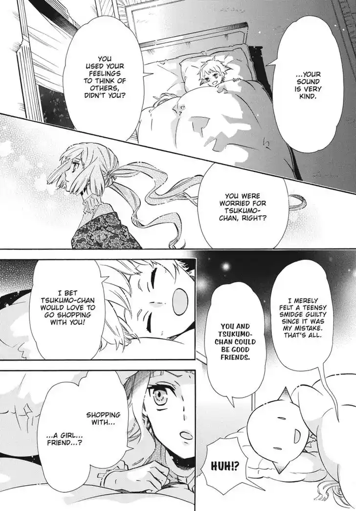 Karneval Vol.TBD Ch.148