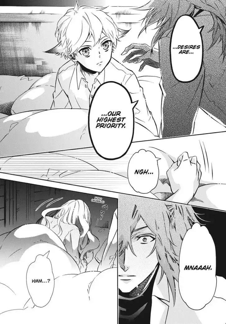 Karneval Vol.TBD Ch.148