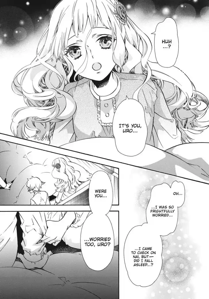 Karneval Vol.TBD Ch.148