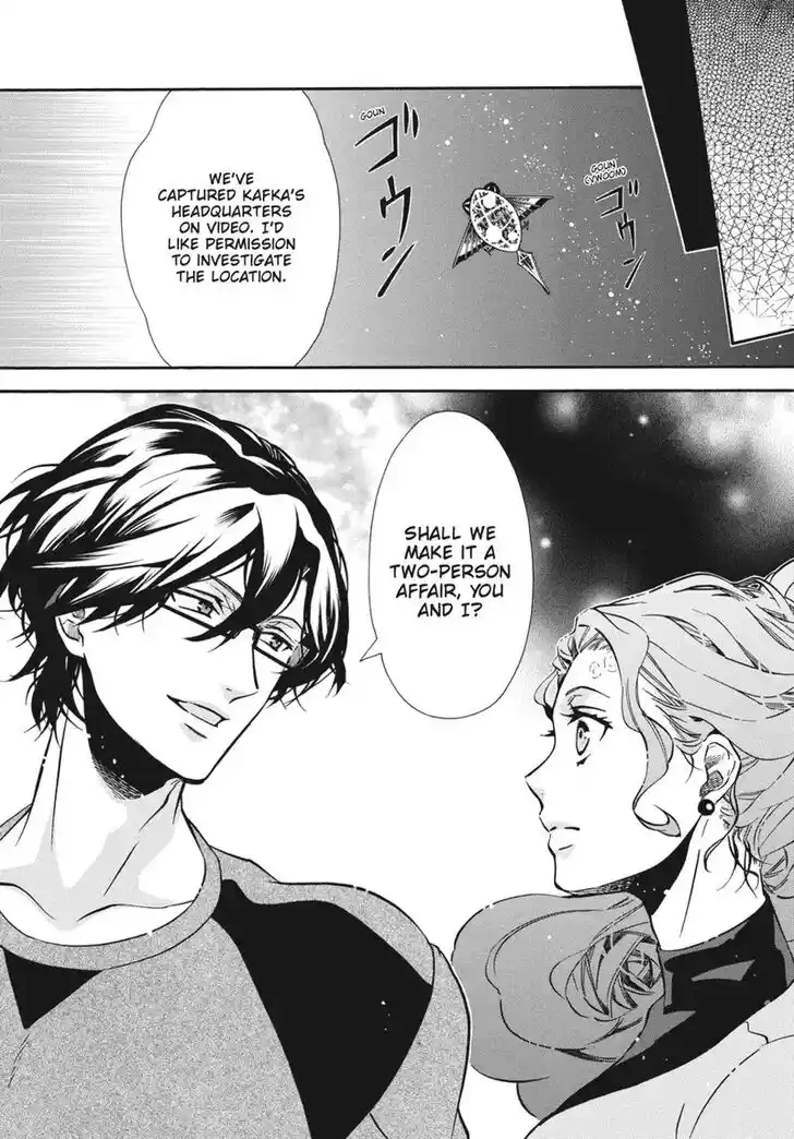 Karneval Vol.TBD Ch.148