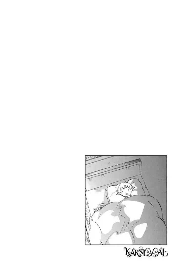 Karneval Vol.TBD Ch.148