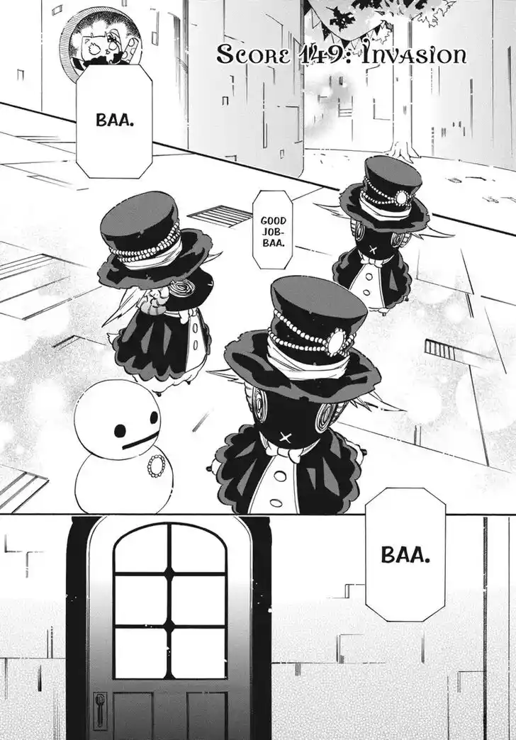 Karneval Vol.TBD Ch.149