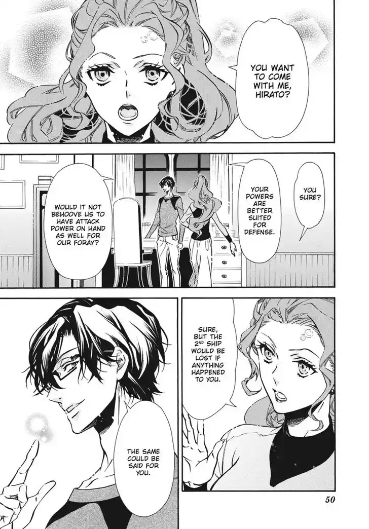 Karneval Vol.TBD Ch.149