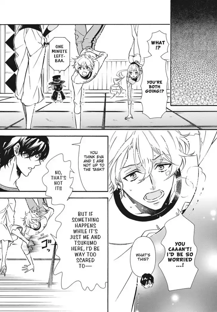 Karneval Vol.TBD Ch.149