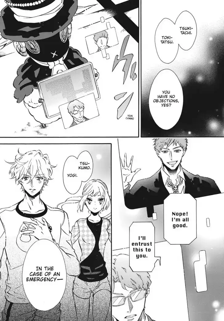 Karneval Vol.TBD Ch.149