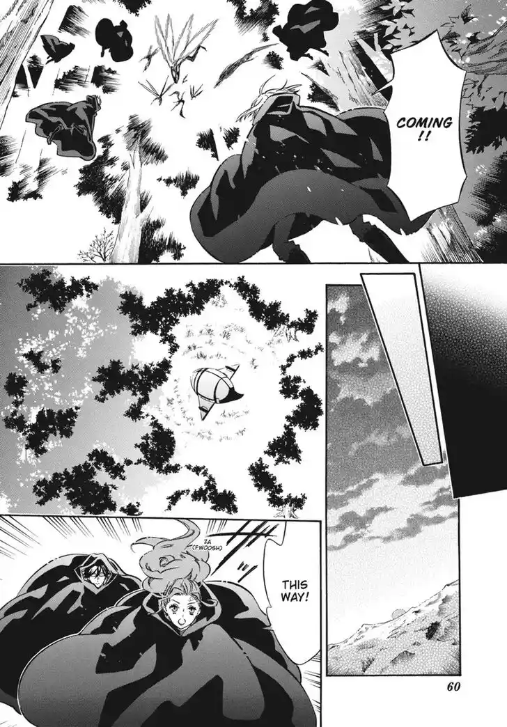 Karneval Vol.TBD Ch.149