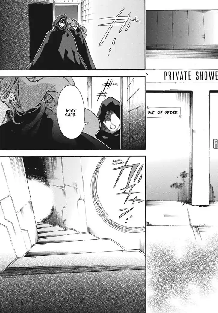 Karneval Vol.TBD Ch.149