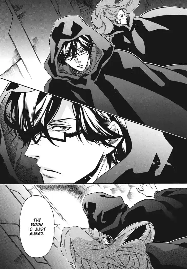 Karneval Vol.TBD Ch.149