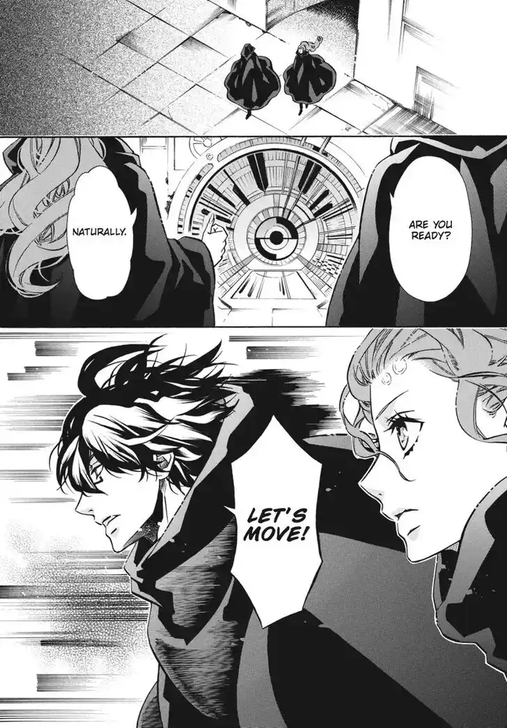 Karneval Vol.TBD Ch.149