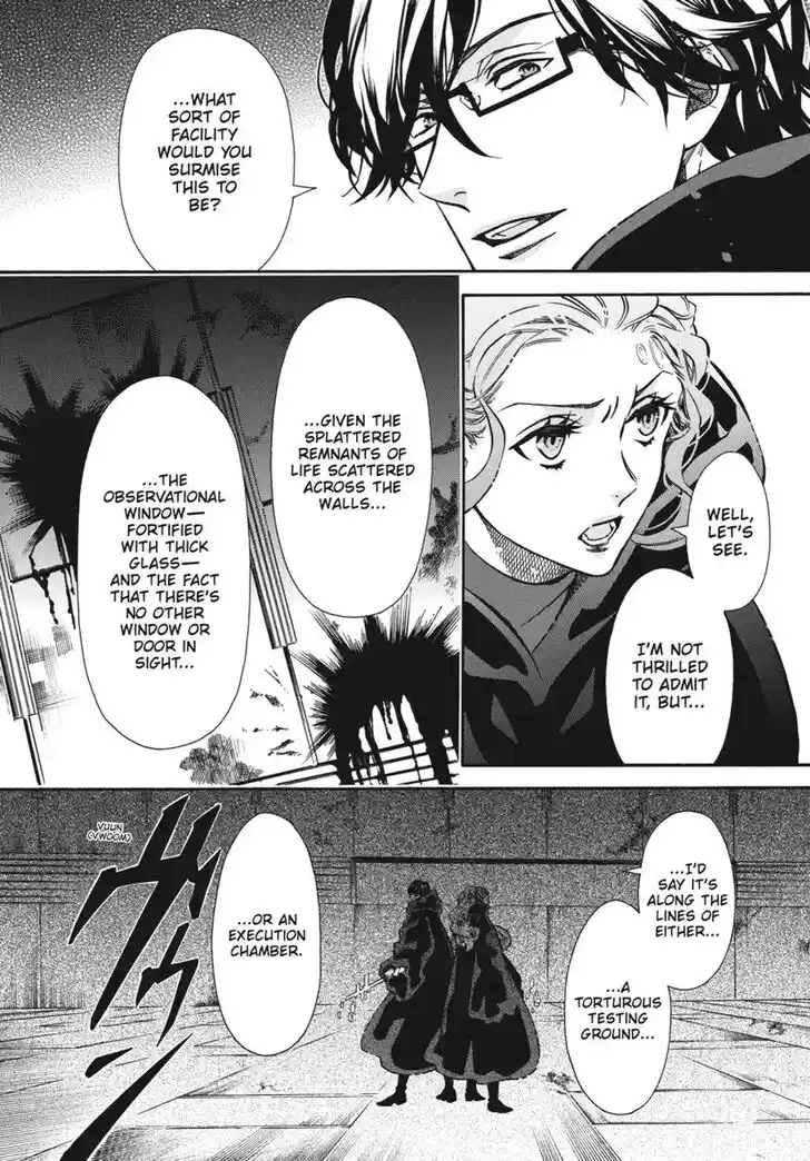 Karneval Vol.TBD Ch.150