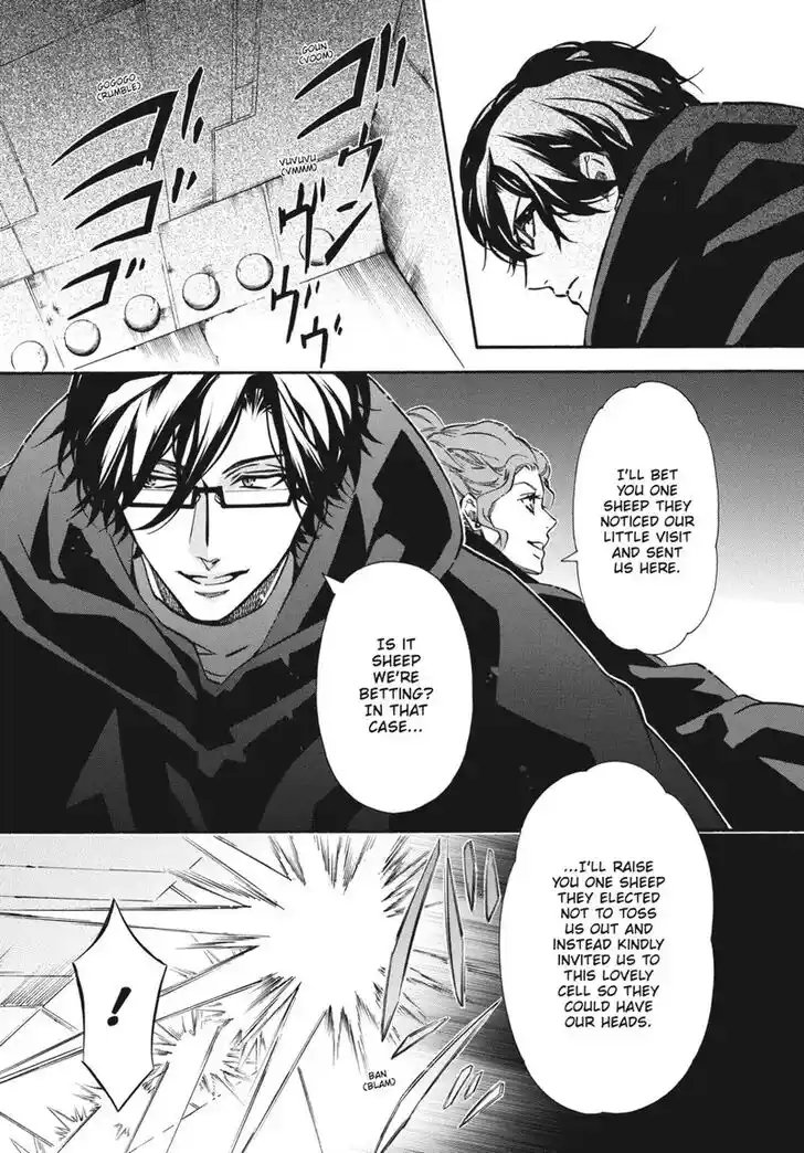 Karneval Vol.TBD Ch.150