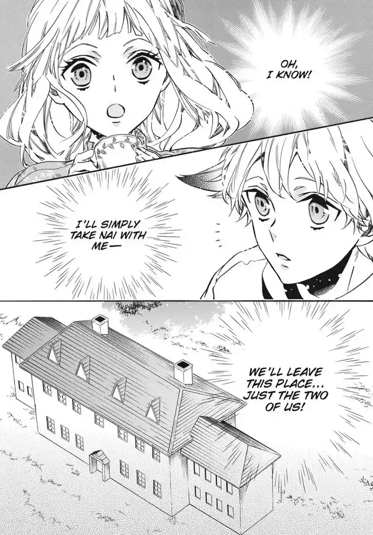 Karneval Vol.TBD Ch.150