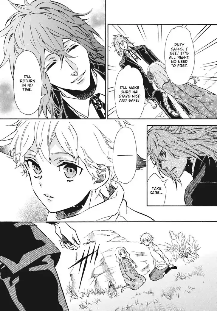 Karneval Vol.TBD Ch.151