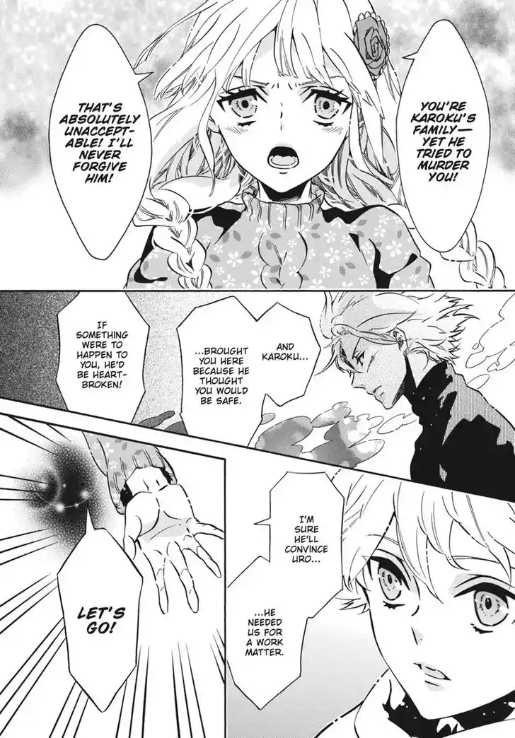 Karneval Vol.TBD Ch.151