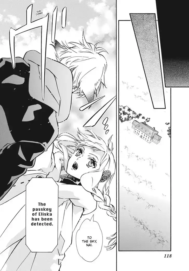 Karneval Vol.TBD Ch.151