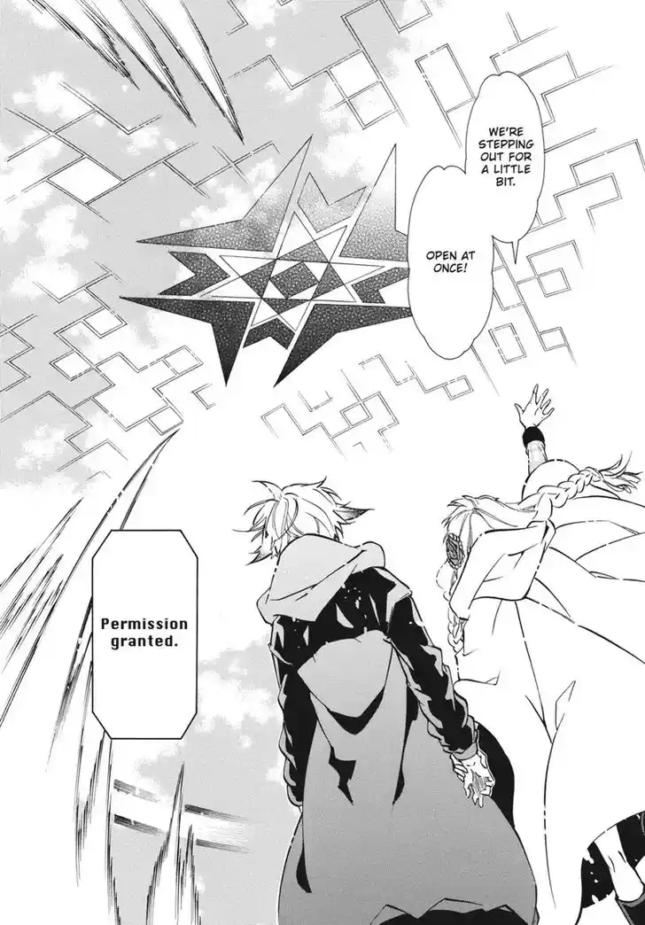 Karneval Vol.TBD Ch.151