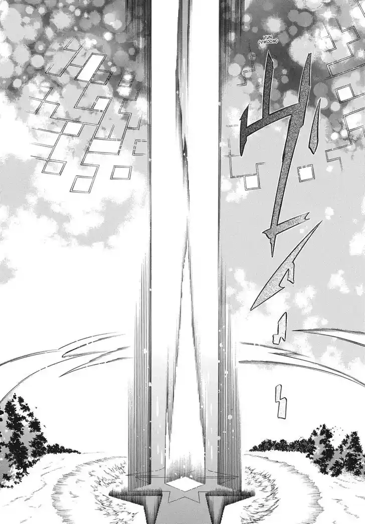 Karneval Vol.TBD Ch.151