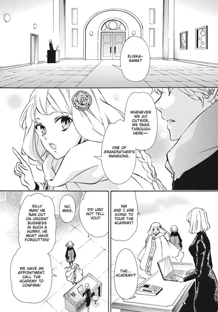 Karneval Vol.TBD Ch.152