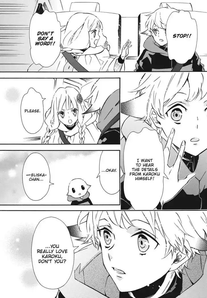 Karneval Vol.TBD Ch.152