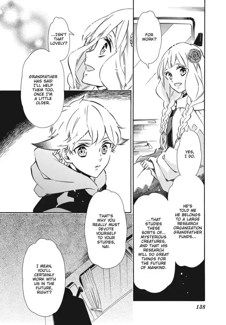 Karneval Vol.TBD Ch.152