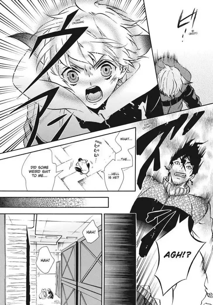 Karneval Vol.TBD Ch.152