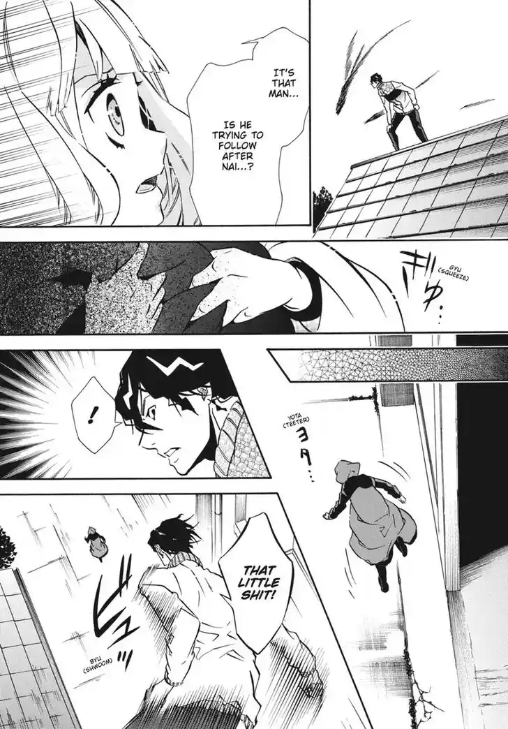 Karneval Vol.TBD Ch.152