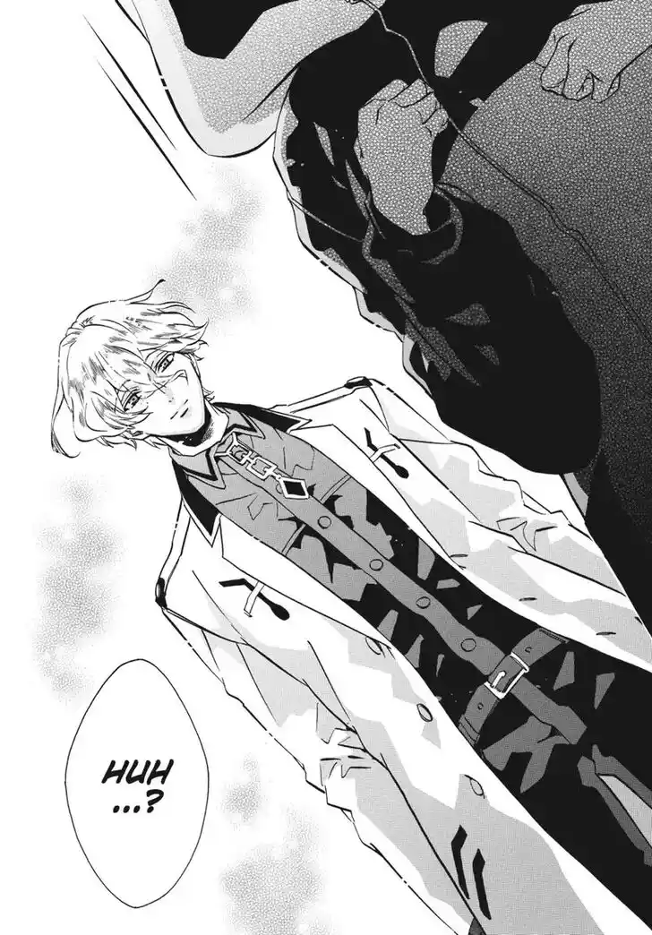 Karneval Vol.TBD Ch.152