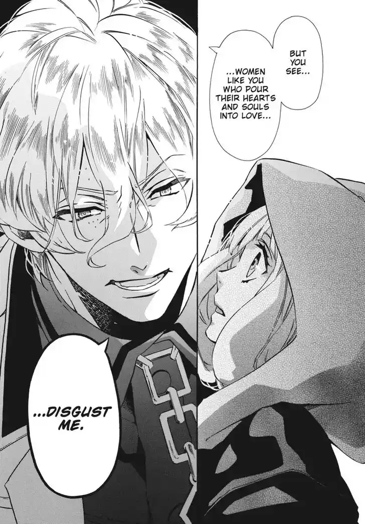 Karneval Vol.TBD Ch.152