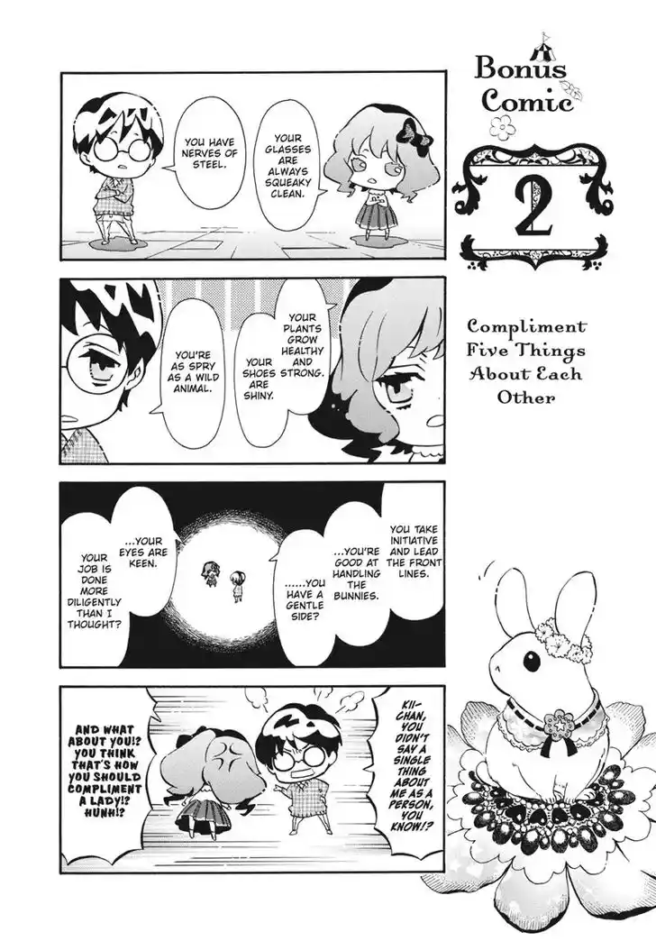 Karneval Vol.TBD Ch.152.5