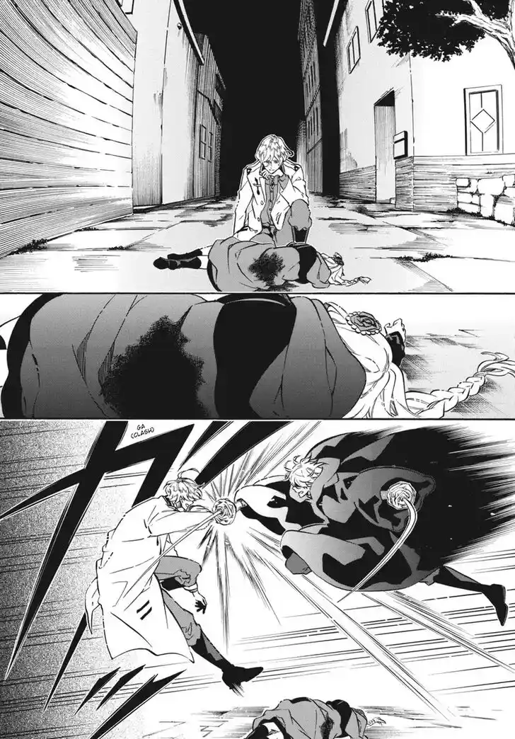 Karneval Vol.TBD Ch.153