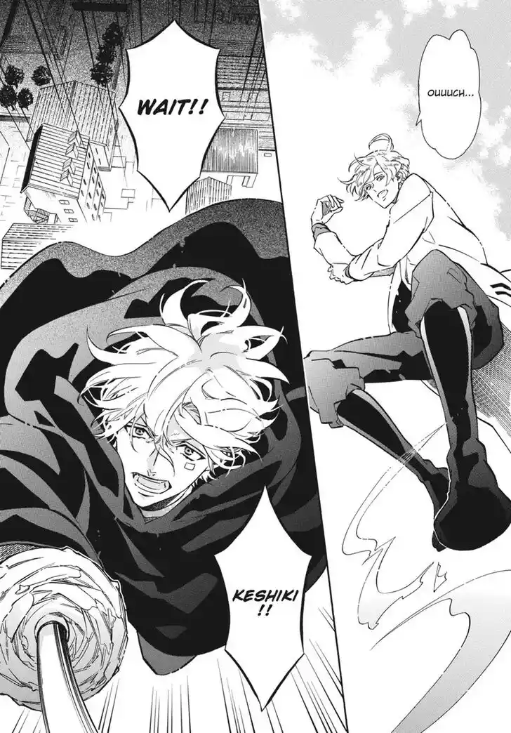 Karneval Vol.TBD Ch.153