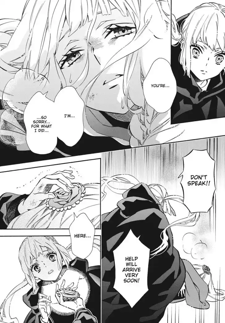 Karneval Vol.TBD Ch.153