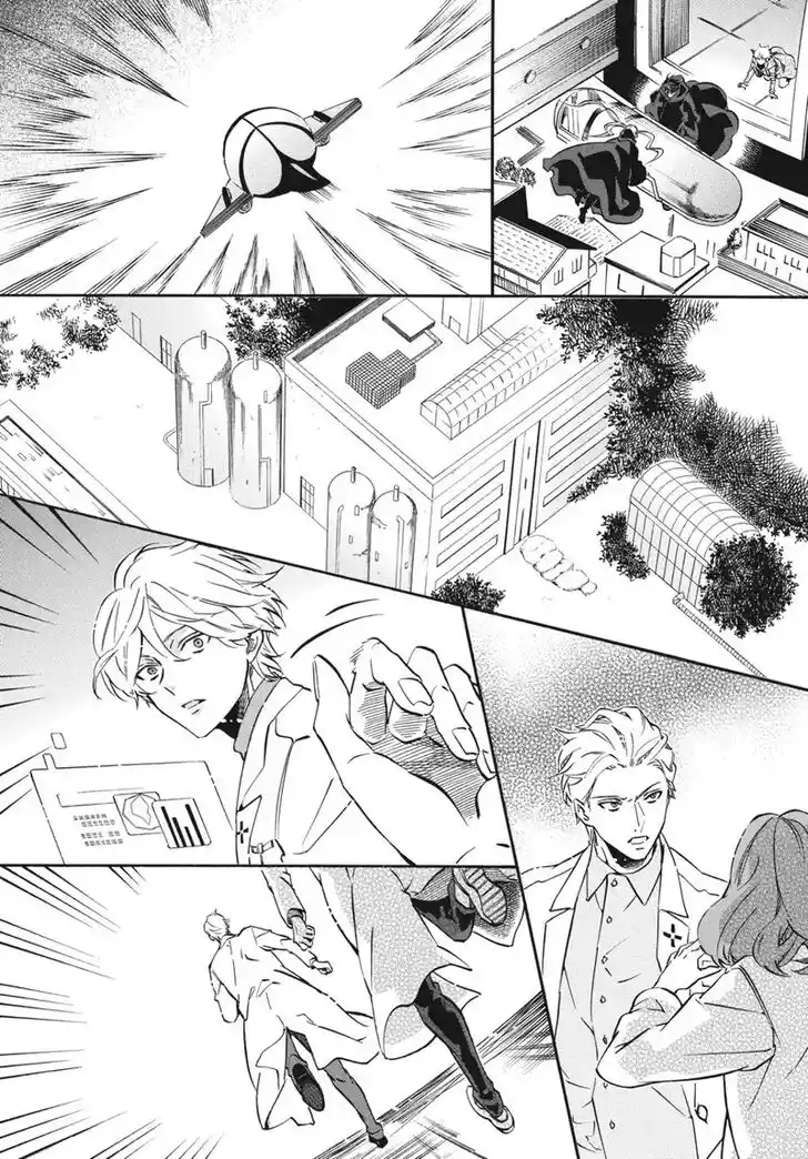 Karneval Vol.TBD Ch.153