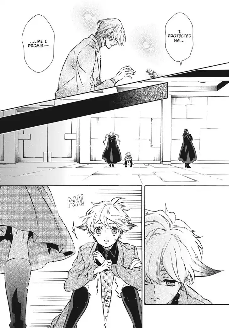 Karneval Vol.TBD Ch.153