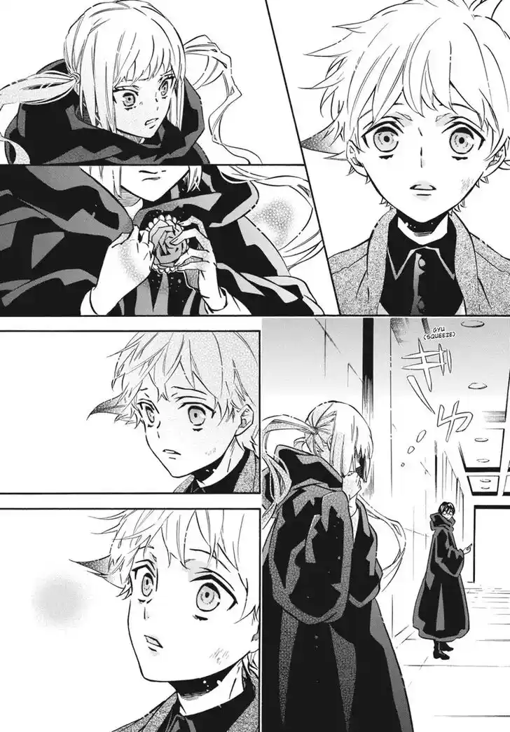 Karneval Vol.TBD Ch.154