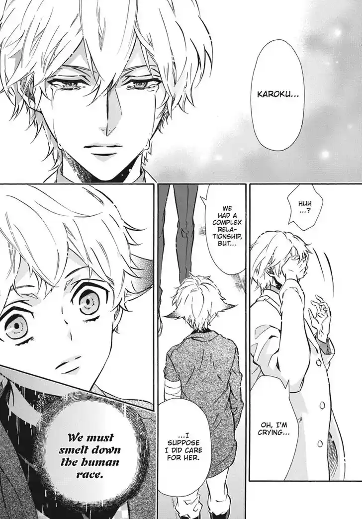 Karneval Vol.TBD Ch.154