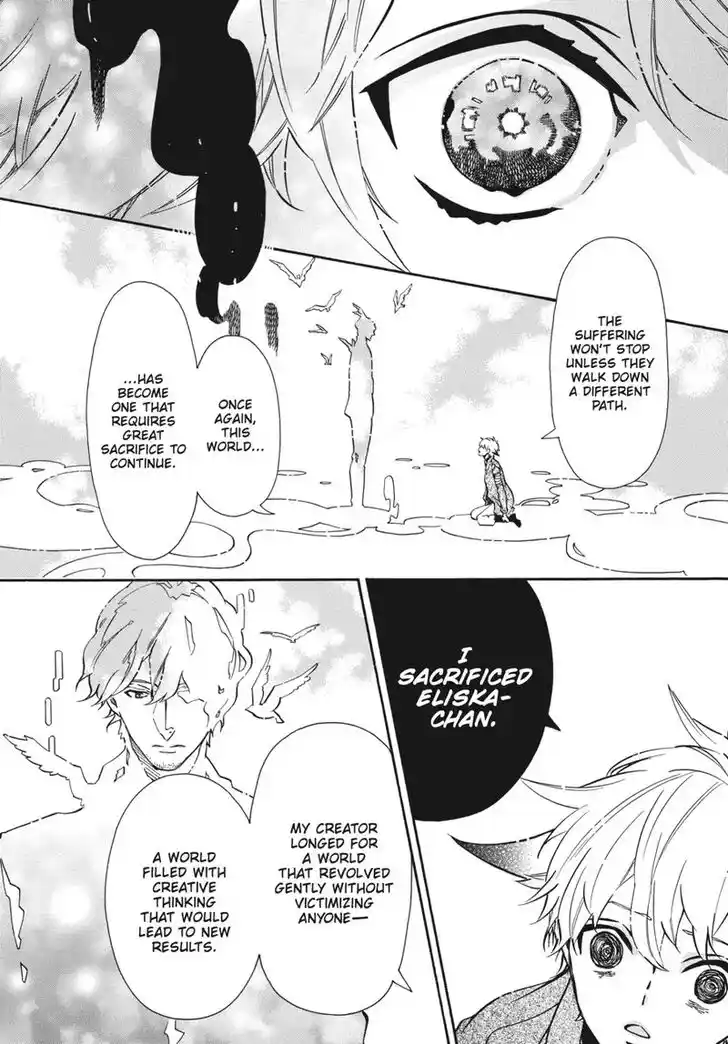 Karneval Vol.TBD Ch.154