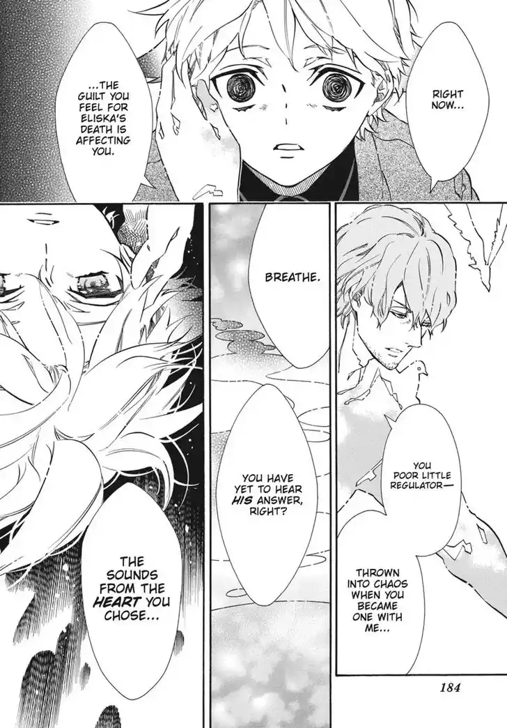 Karneval Vol.TBD Ch.154