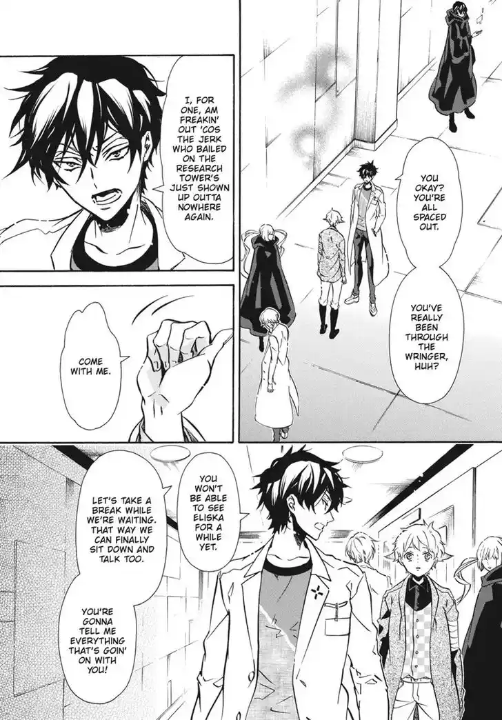 Karneval Vol.TBD Ch.154