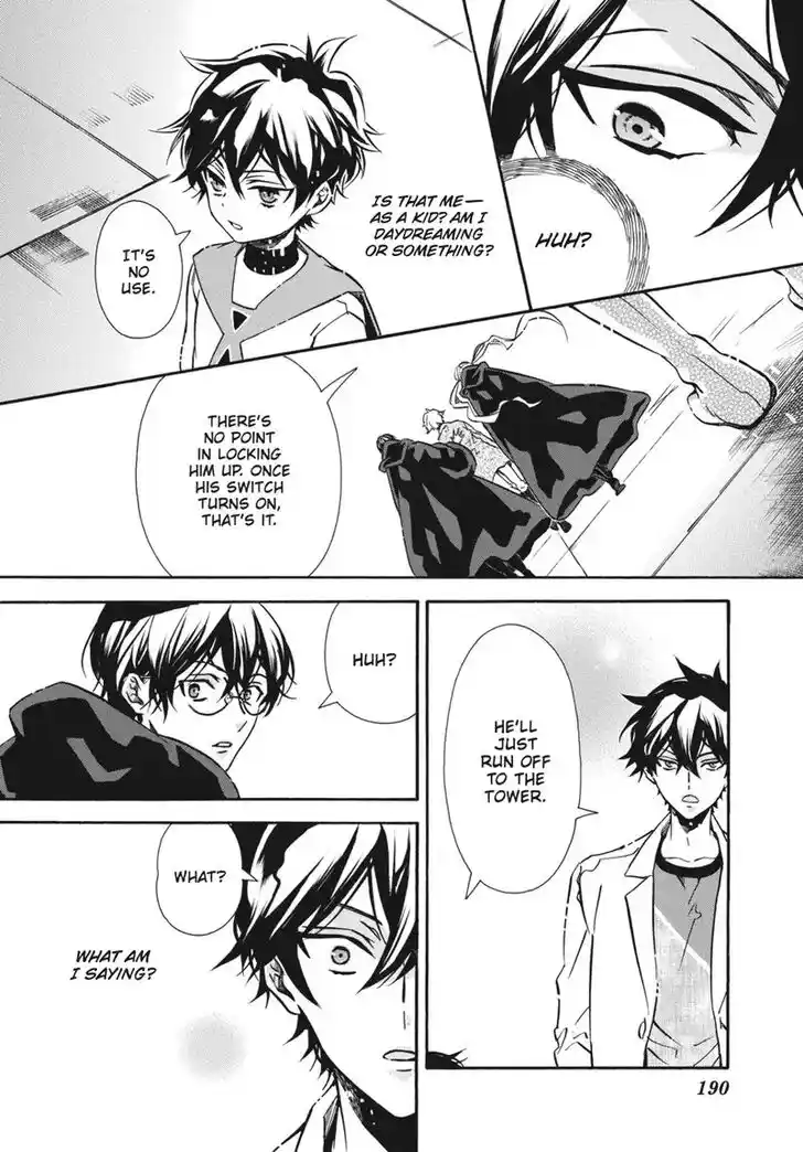 Karneval Vol.TBD Ch.154