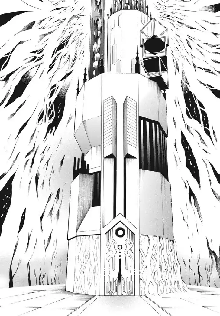 Karneval Vol.TBD Ch.154