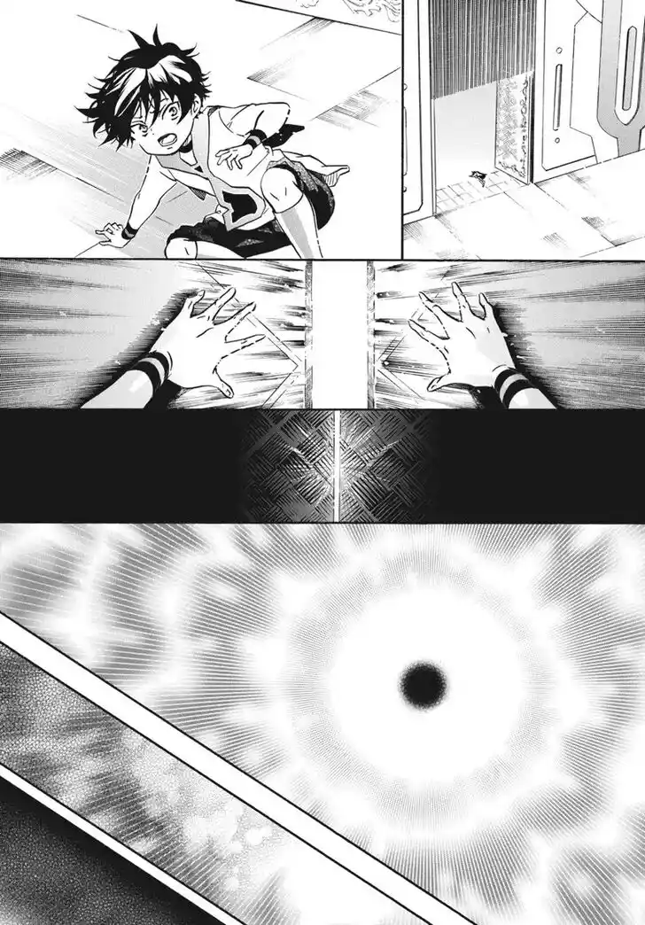 Karneval Vol.TBD Ch.154